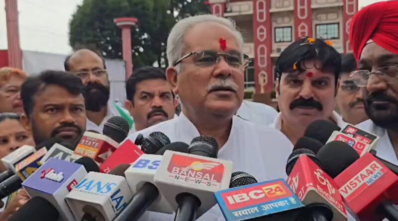 BJP वाले यही करते रहेंगे, उनको इसके अलावा और कुछ आता ही नहीं… जगदलपुर में भूपेश बघेल क्यों नाराज?