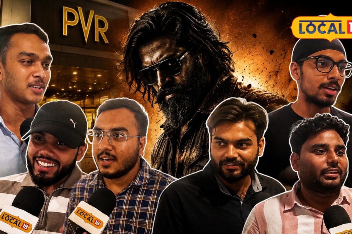 Toxic Movie Bilaspur Review: फस्ट हाफ बढ़िया, पर सेकंड हाफ… जानें बिलासपुर में दर्शक क्यों बोले पैसे बर्बाद?