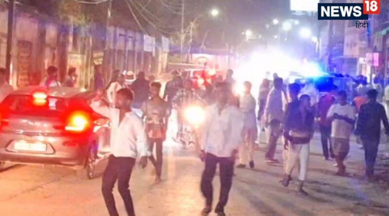 Bilaspur Violence: बिलासपुर में आधी रात को हिंसक झड़प, दो गुटों में जमकर पथराव और तोड़फोड़, किस बात पर बवाल?