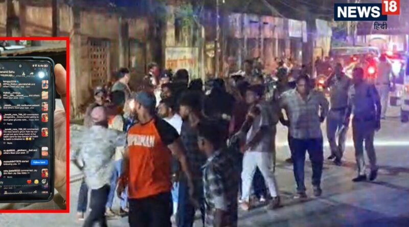 Inside Story: कैसे भड़की बिलासपुर की वो रात? थाने तक में तोड़फोड़, कई पुलिसकर्मी घायल; अब धारा 163 लागू