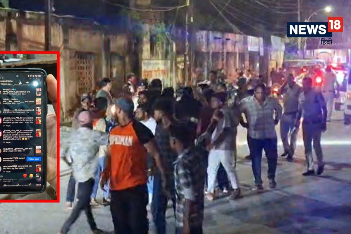 Inside Story: कैसे भड़की बिलासपुर की वो रात? थाने तक में तोड़फोड़, कई पुलिसकर्मी घायल; अब धारा 163 लागू