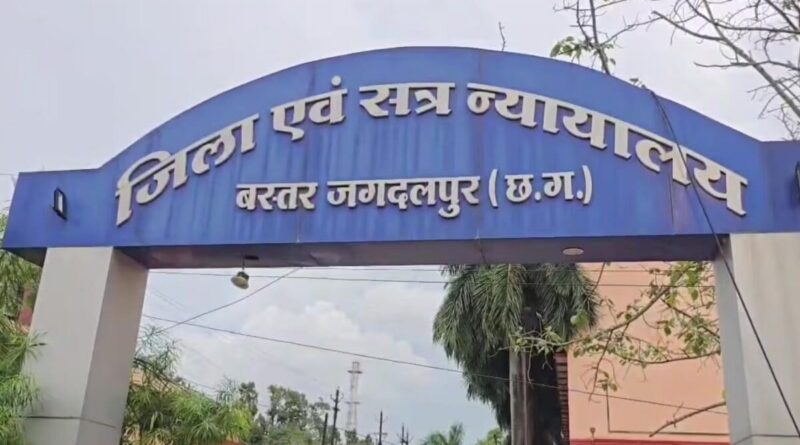 झीरम घाटी हत्याकांड पर फैसला टला, जानिए आखिर 25 मई 2013 को कैसे नक्सलियों ने बिछाया था मौत का जाल?