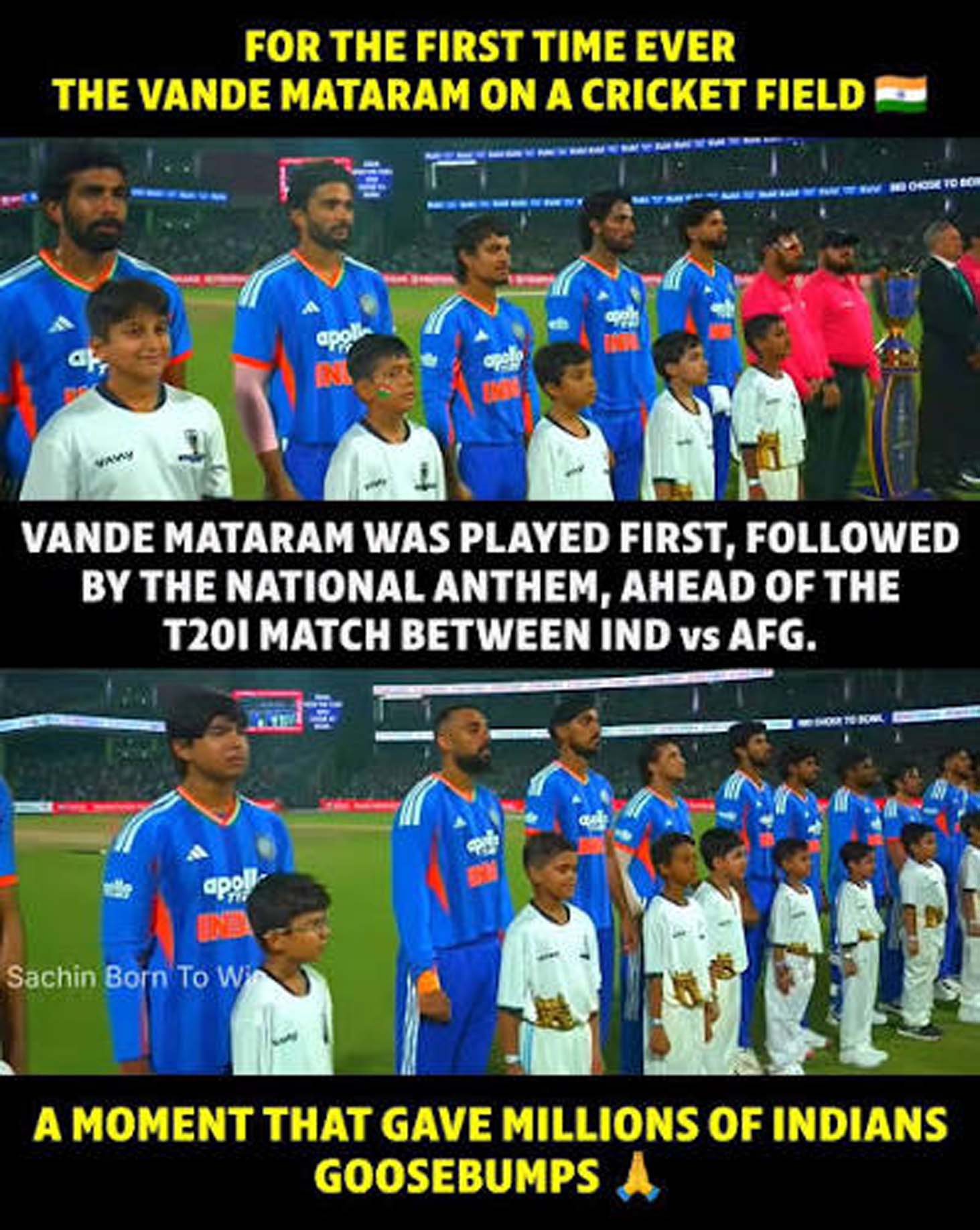 IND vs AFG मैच में दिखा अनोखा नजारा, जन गण मन से पहले गूंजा वंदे मातरम