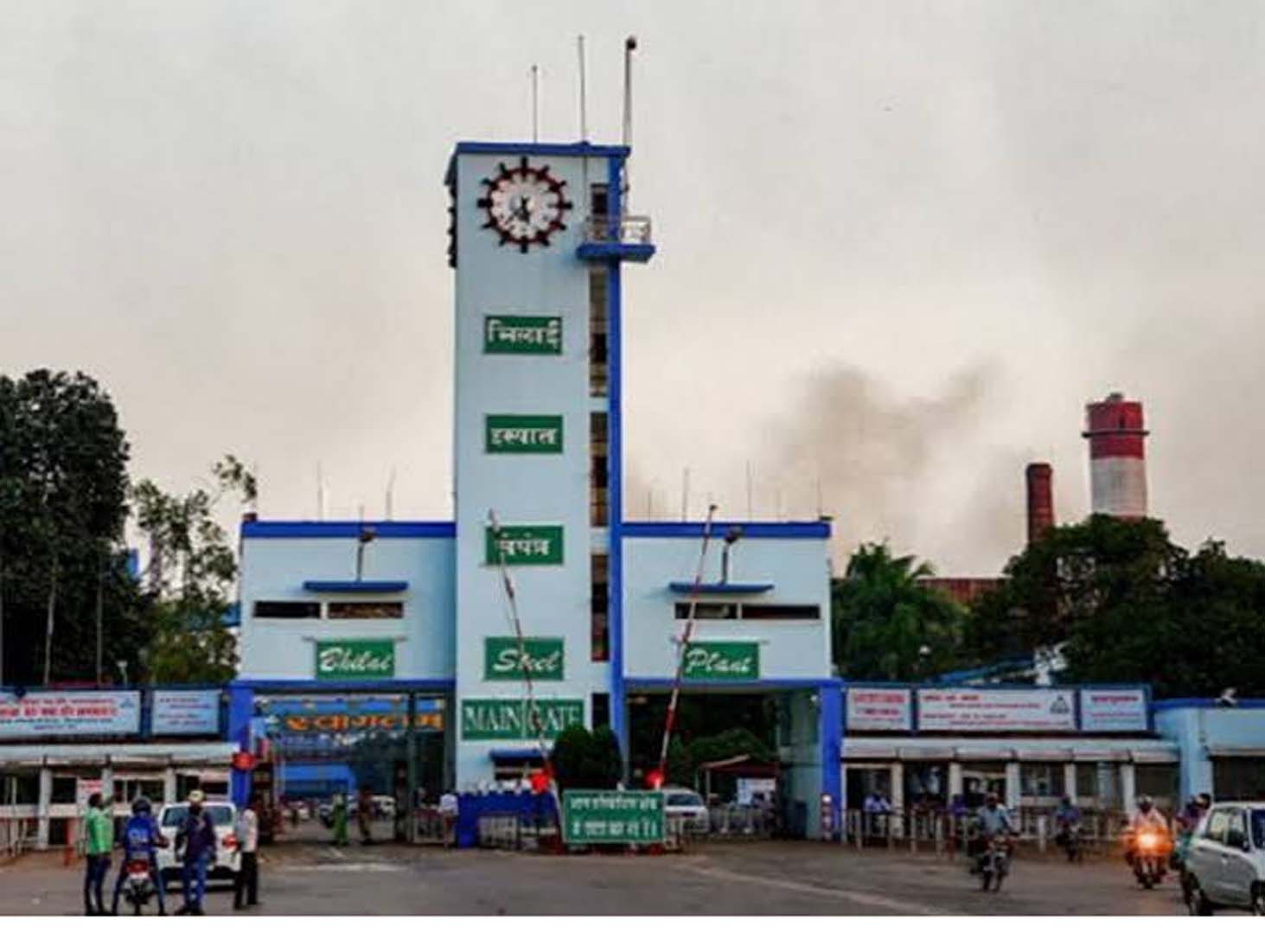 भिलाई इस्पात संयंत्र में हादसा, ठेका श्रमिक की मौत
