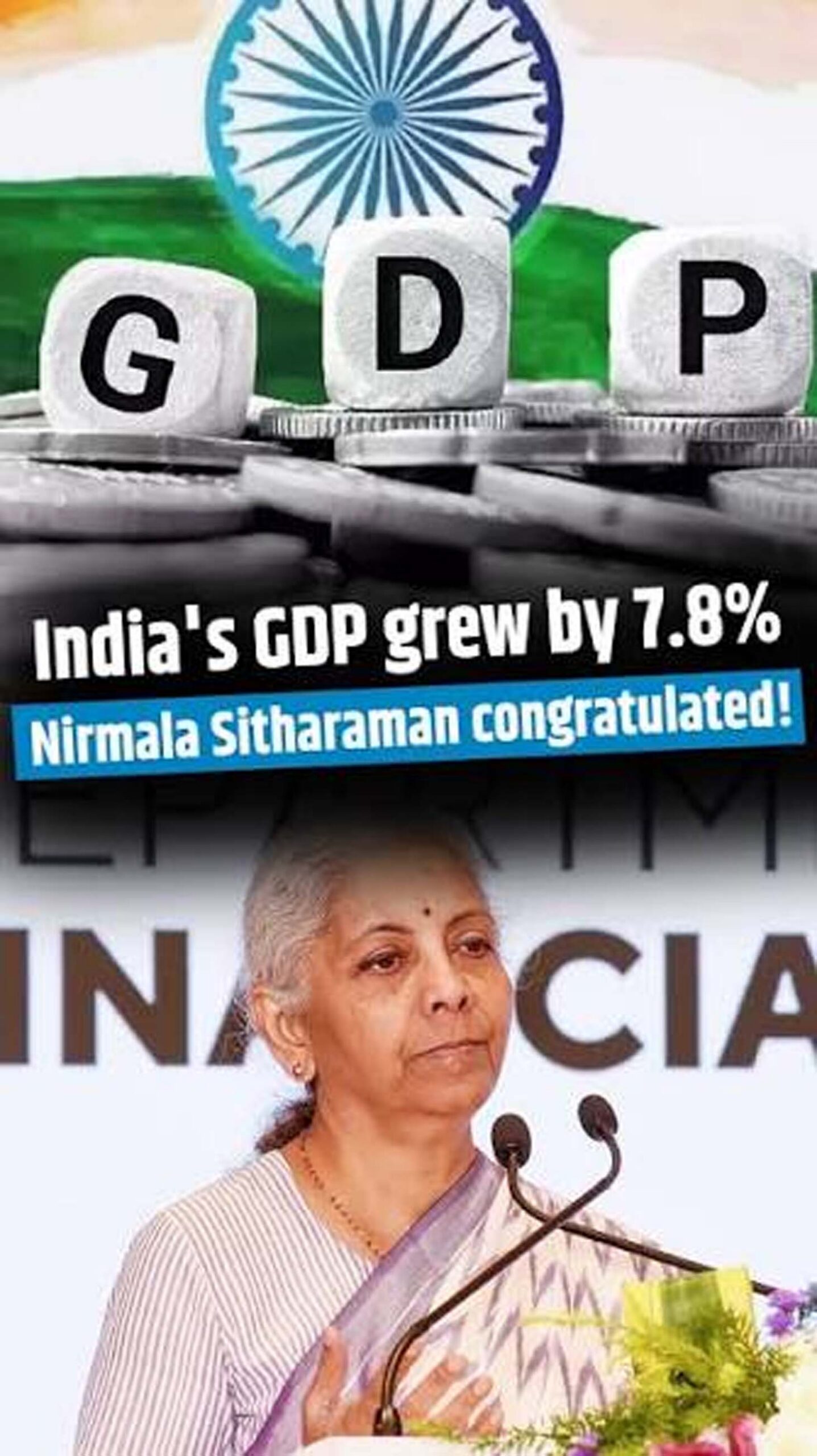 7.8% ग्रोथ पर सीतारमण का बड़ा बयान