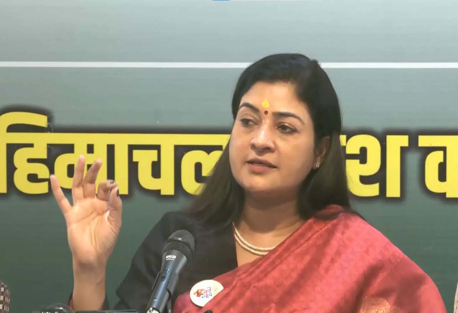 दिल्ली में ‘वोट चोरी’ के खिलाफ कांग्रेस की बड़ी रैली 1 नवंबर को