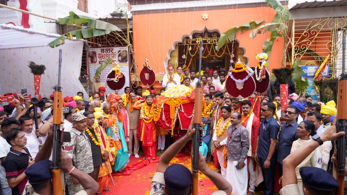 बस्तर दशहरा का हुआ समापन, कलश यात्रा के साथ माता मावली को दी गई आत्मीय विदाई